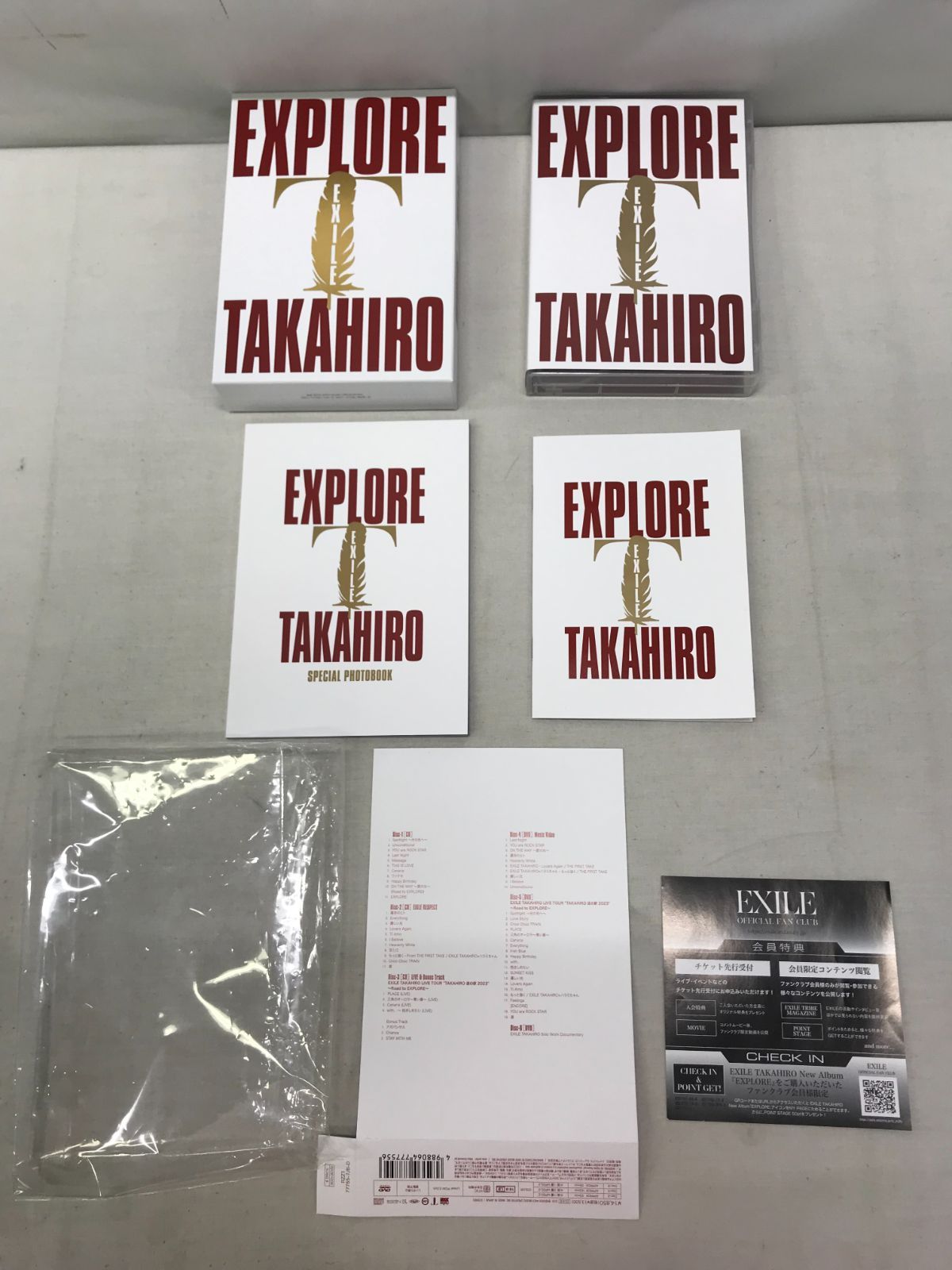 CD】EXILE TAKAHIRO New Album『EXPLORE』 810 - メルカリ