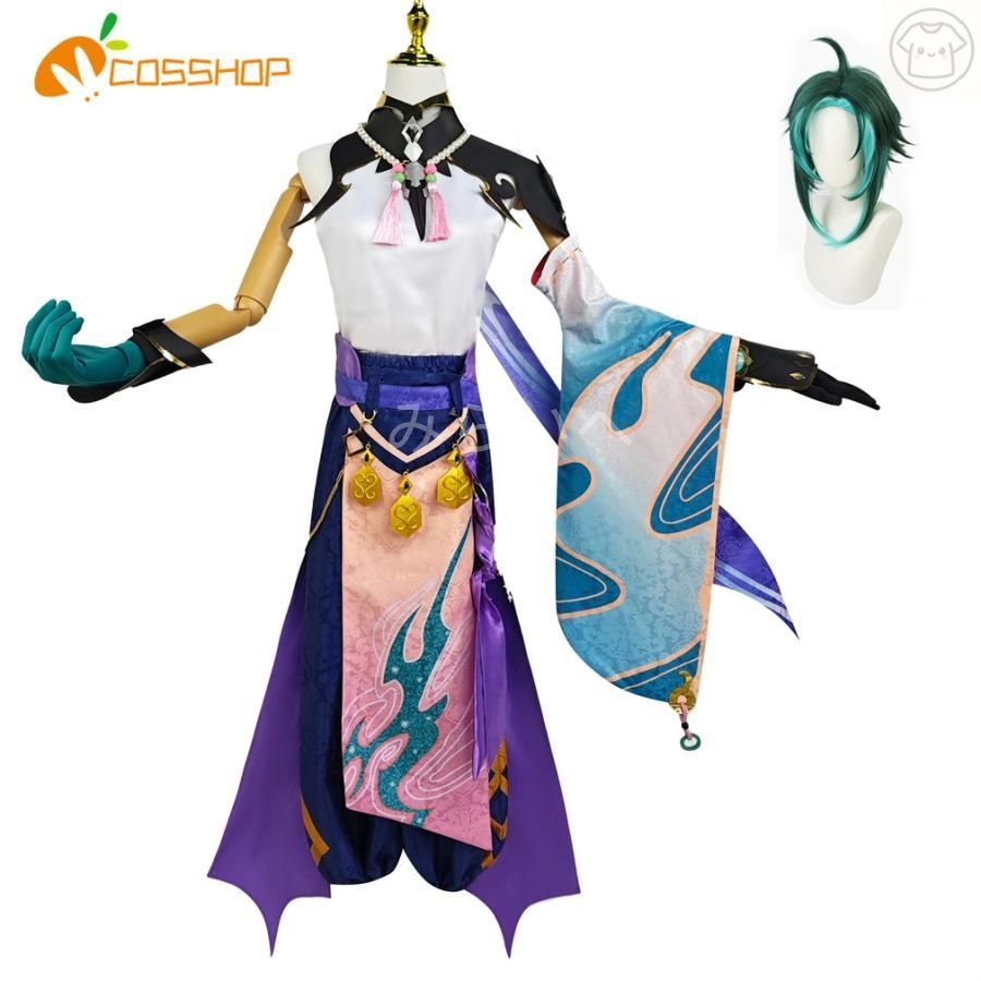 原神 Genshin げんしん 鬼逍 しょう Xiao コスプレ 衣装 演出服 変装 cosplay 仮装 二次会 イベント パーティー