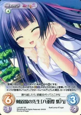 2025年最新】運命線上のφの人気アイテム - メルカリ