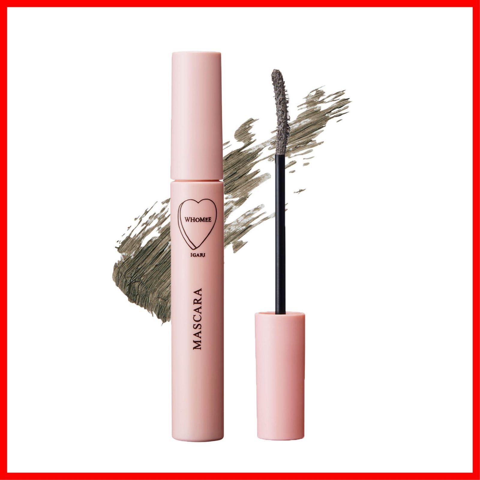 在庫セール オリーブブラウン WHOMEE フーミー ロング＆カールマスカラN