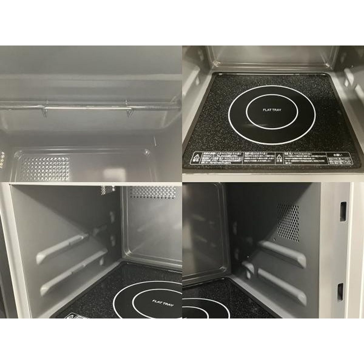 オーブンレンジ キッチン家電