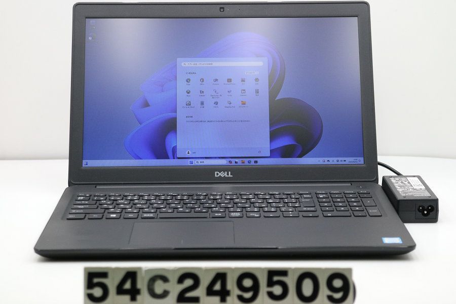 DELL Latitude 3500 Core i5 8265U 1.6GHz/8GB/256GB(SSD)/15.6W/FHD(1920x1080)/Win11 【54C249509】