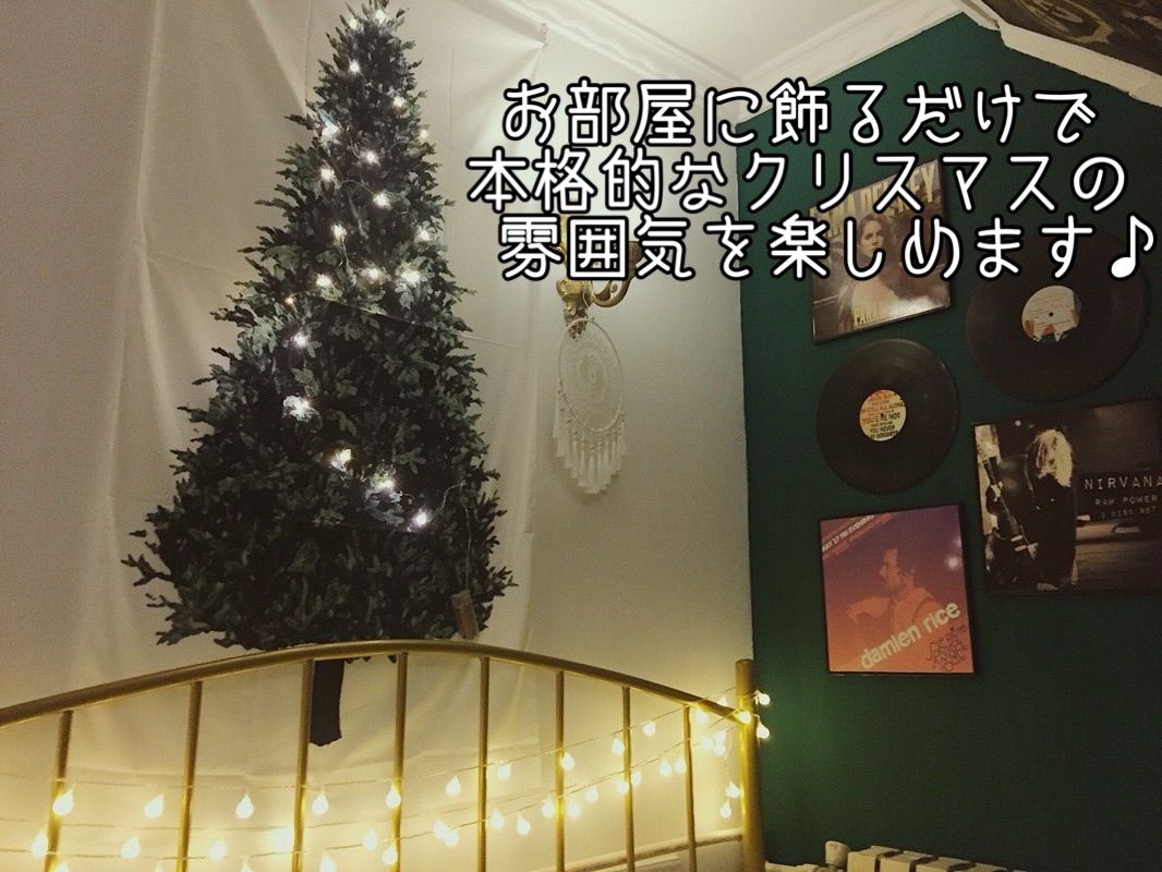 メルカリShops - 【数量限定】クリスマスツリー タペストリー ガーランド クリスマス壁掛け