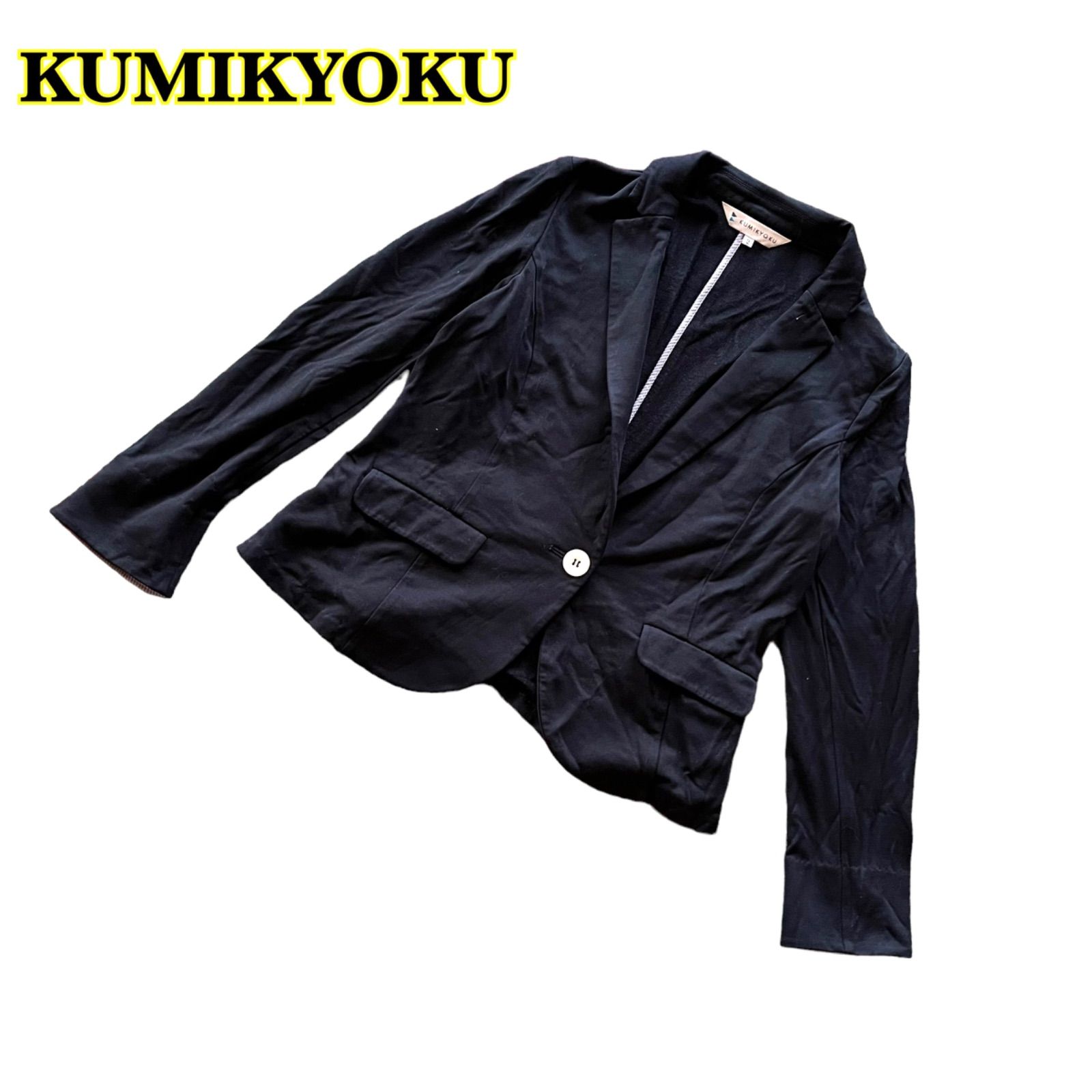 KUMIKYOKU クミキョク テーラードジャケット 紺 カットソー素材 薄手 レディース 2サイズ ﾘﾕｰｽｼｮｯﾌﾟ３Rise☆ メルカリ