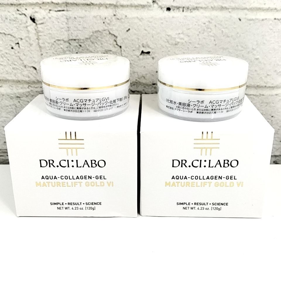 DR.CI:Labo ACGマチュアLGVI 120g 4個 DR.CI:Labo ACGマチュアLGVI 120g 4個 DR.CI:Labo ACGマチュアLGVI 120g