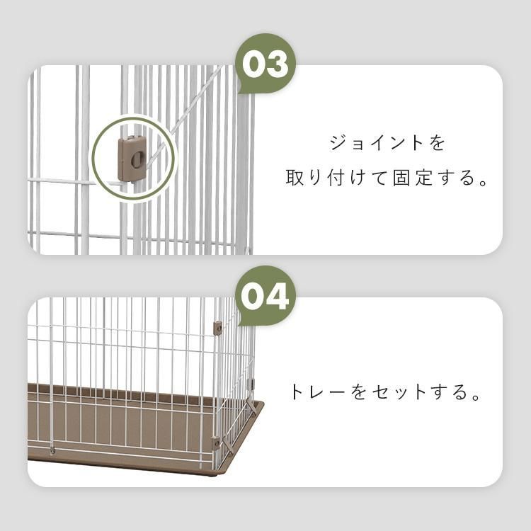 公式