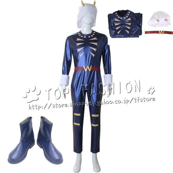 ジョジョの奇妙な冒険 Part6 ウェザー?リポート コスプレ衣装 ウィッグ 靴 道具別売り