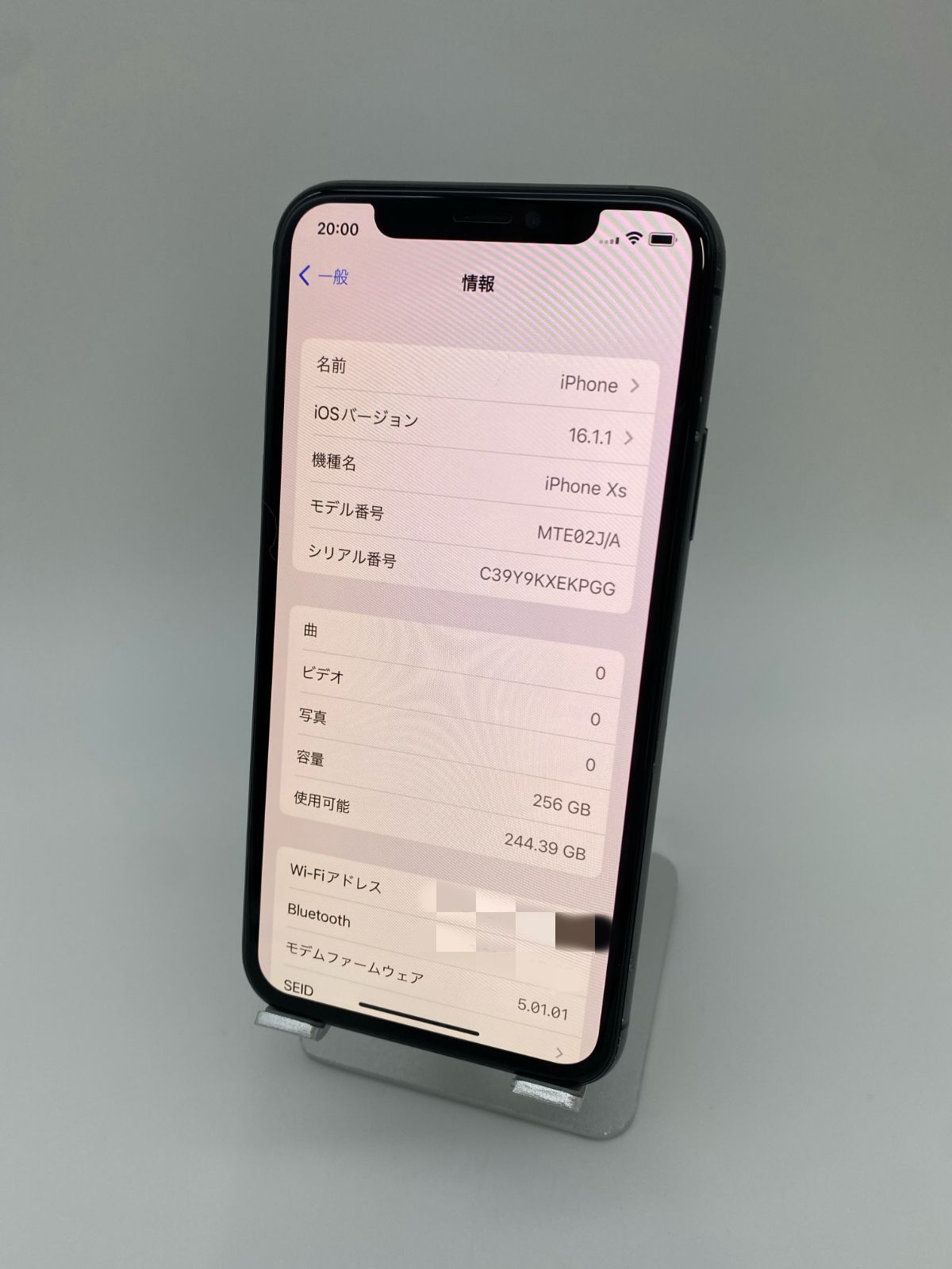 iPhoneXS 256GB スペースグレイ/新品バッテリー100%/シムフリー/新品