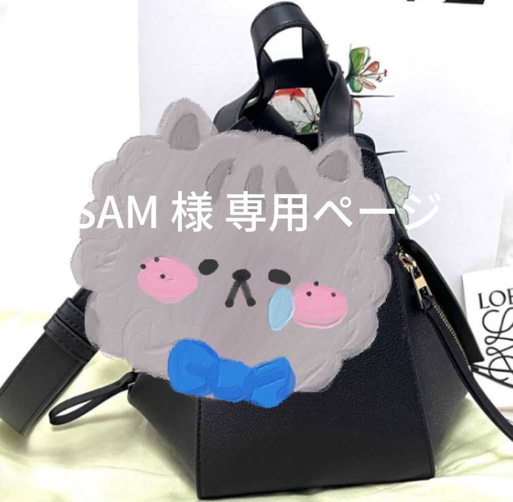 sam様専用ページ 伊藤美来 sam様専用ページ 伊藤美来