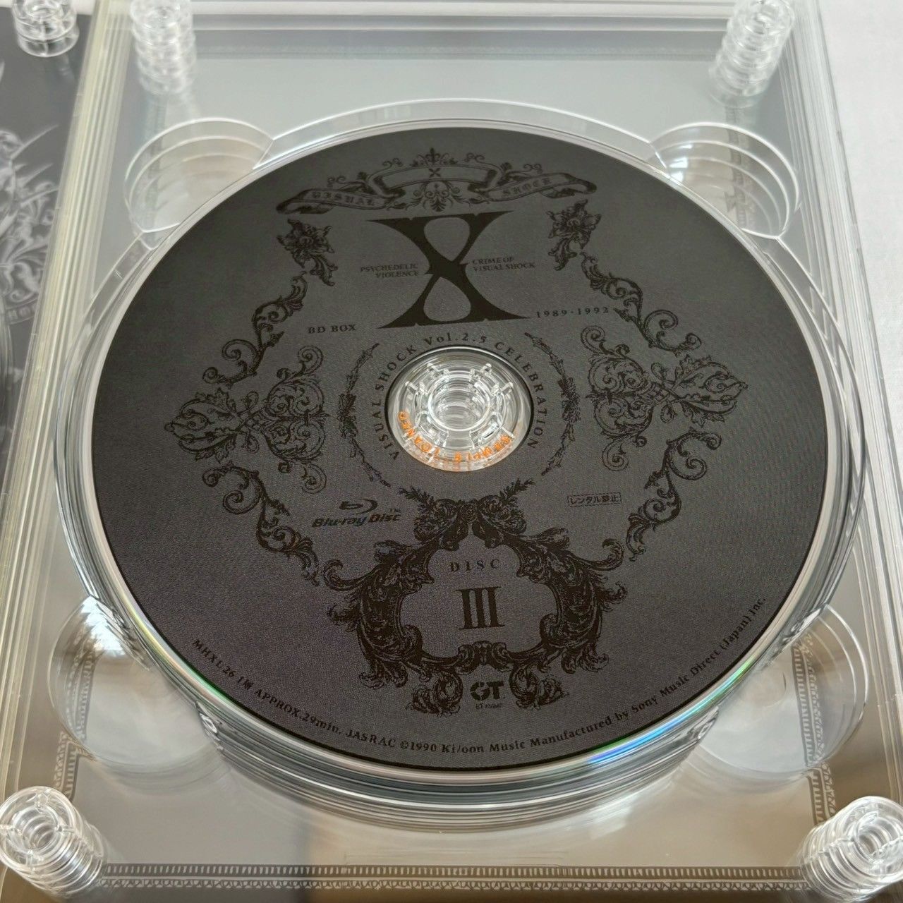 開封品・ディスク美品】X JAPAN VISUAL SHOCK Blu-ray BOX 1989-1992