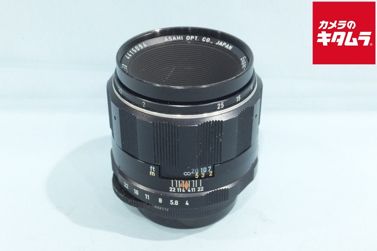 中古】 【難あり品】 ペンタックス smc Macro-Takumar 50mm F4