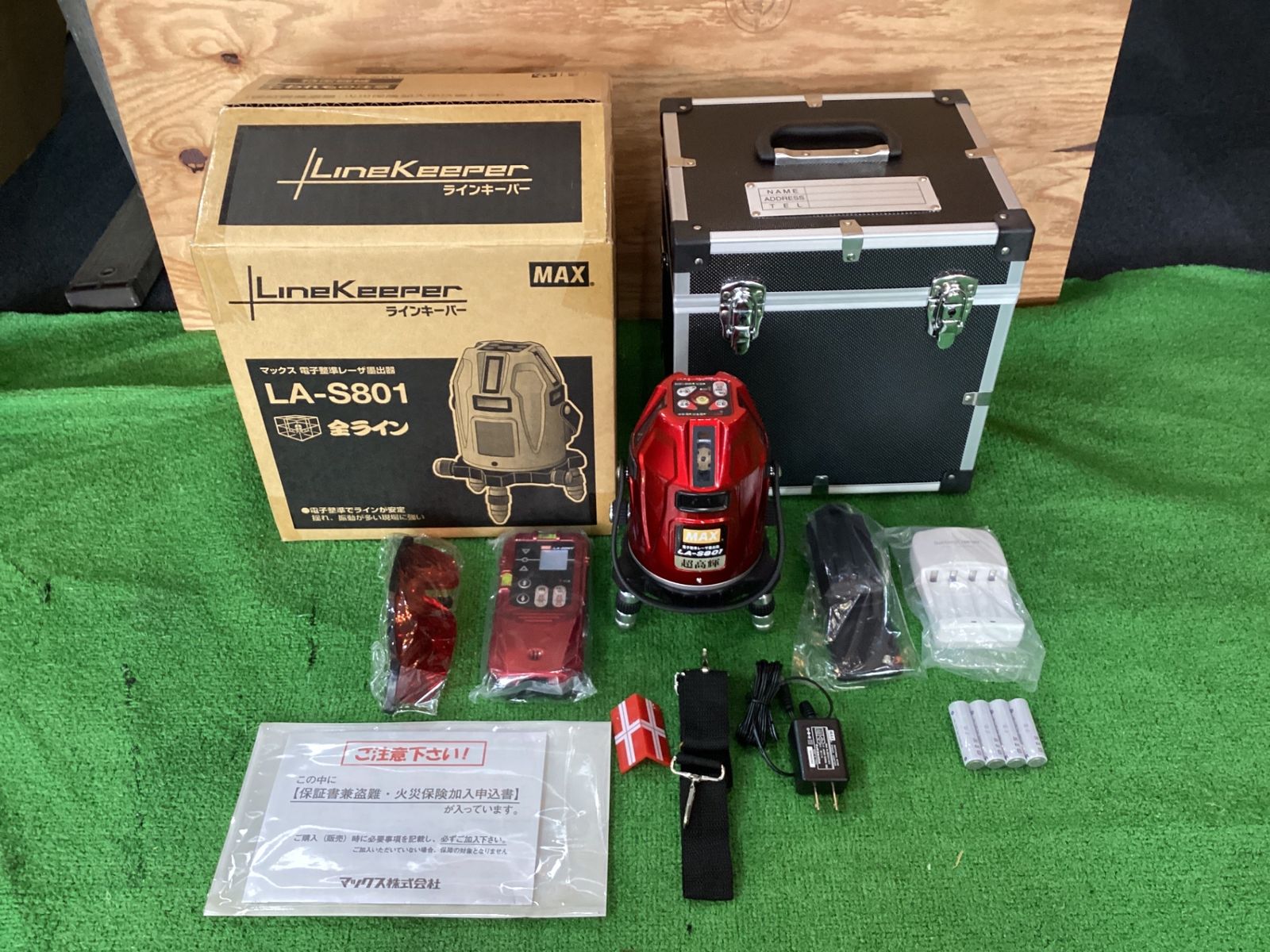 MAX LA-S801 電子整準レーザー墨出器 ※現状品 開封のみ(ケ-88) - メルカリ