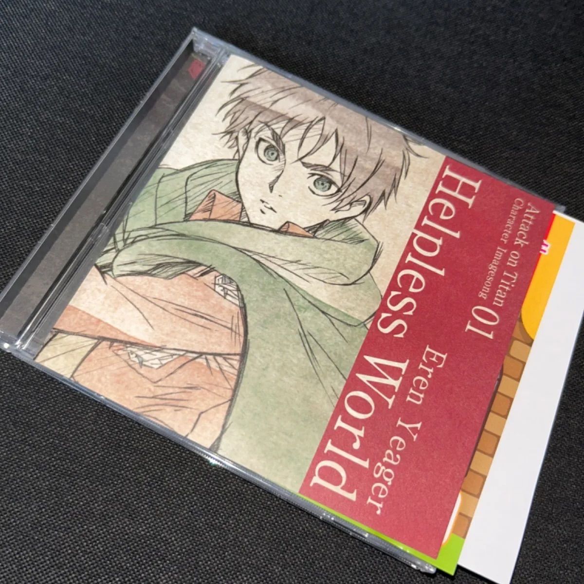 S3543) 進撃の巨人 キャラクターイメージソングシリーズ 01～Helpless 