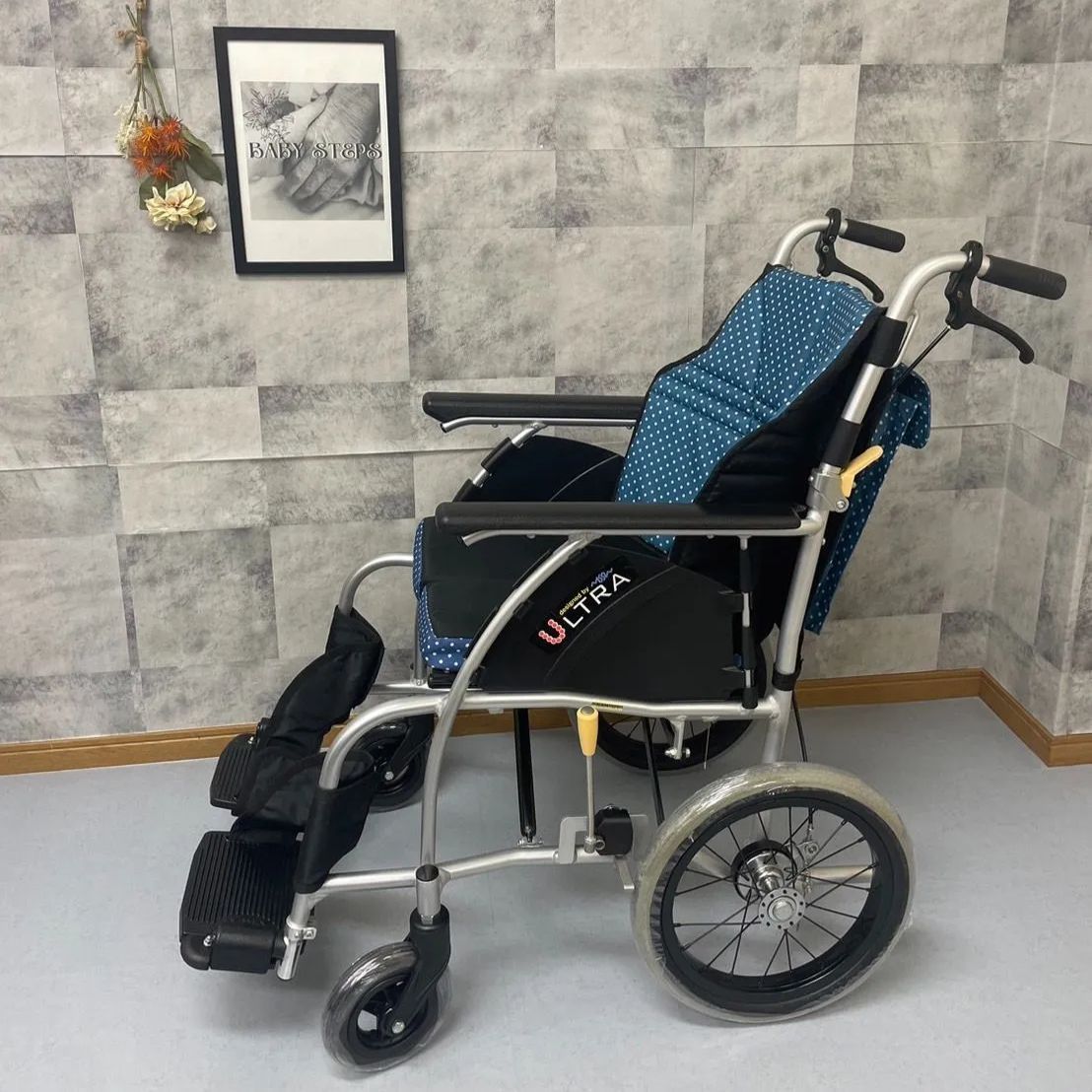 中古】介護用車椅子 日進医療器 NAH-U1