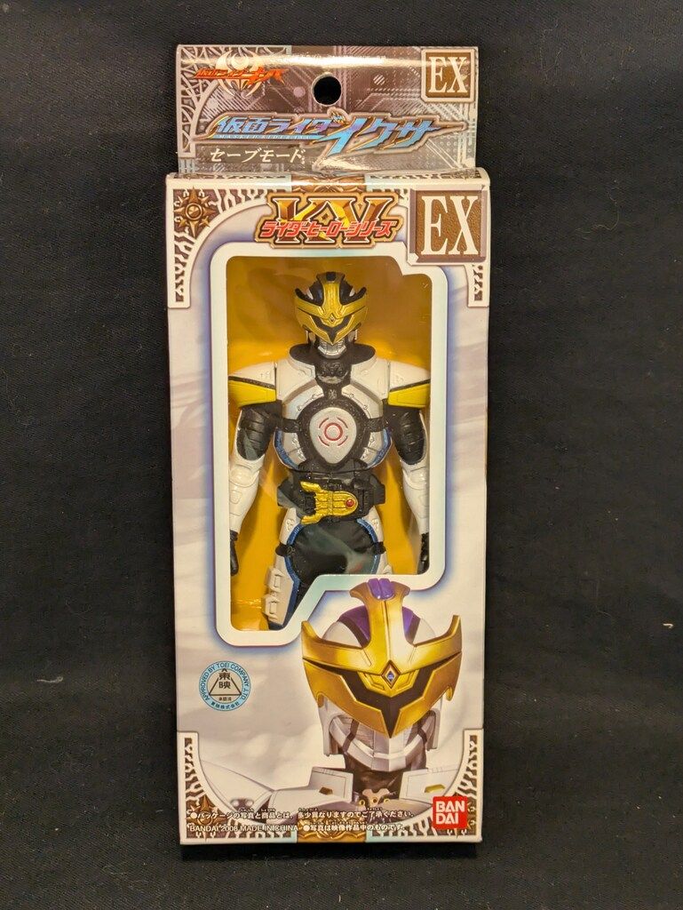 Amazon.co.jp: 仮面ライダーキバ ライダーヒーローシリーズKVEX