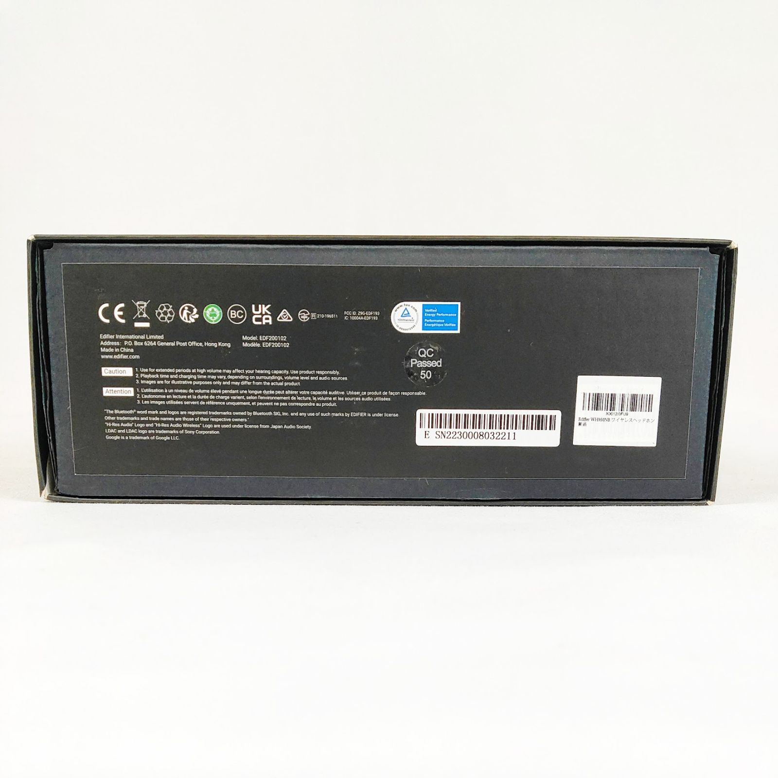 1960年　松煙墨　天章　徽歙老胡開文製 1960年 松煙墨 天章 徽歙老胡開文製 1960年 松煙