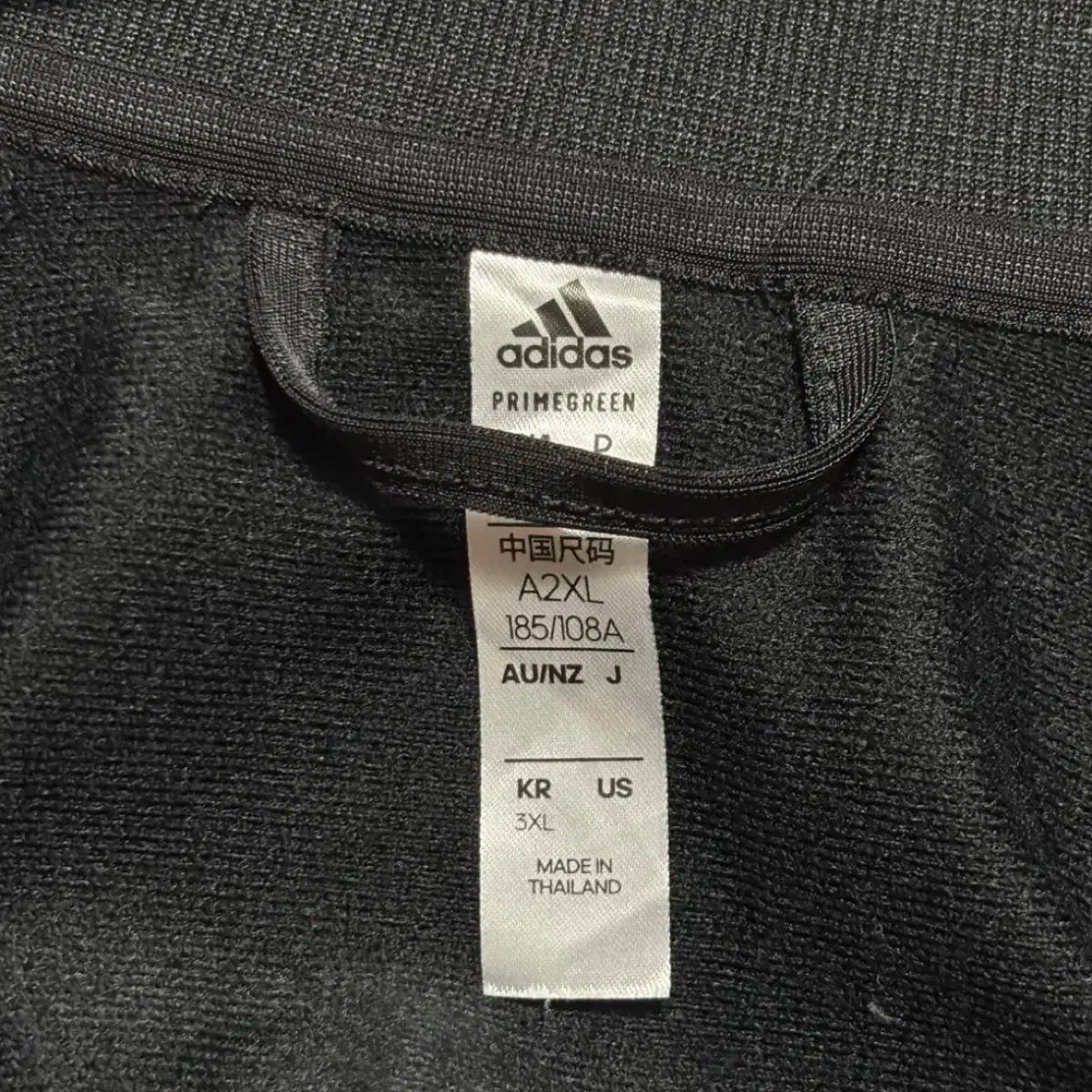 adidas アディダス