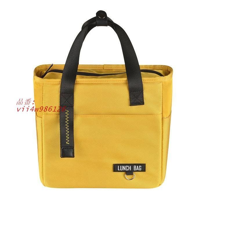 ランチバッグ 保冷 縦長 大容量ランチバッグ チャック付き 大きめ 子供 ランチバック お弁当 保冷バッグ シンプル 保冷保温 お弁当袋  vii4w986126