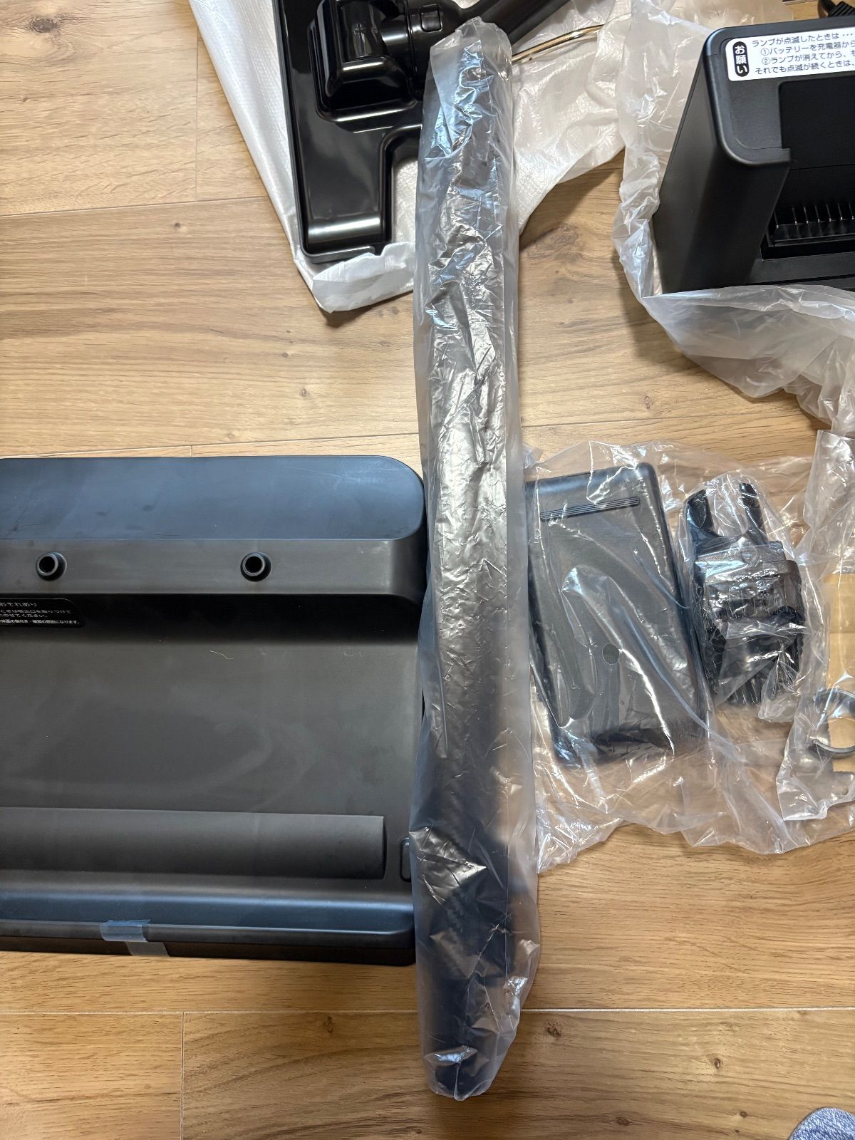 Pro スピアーサイクロンプロ