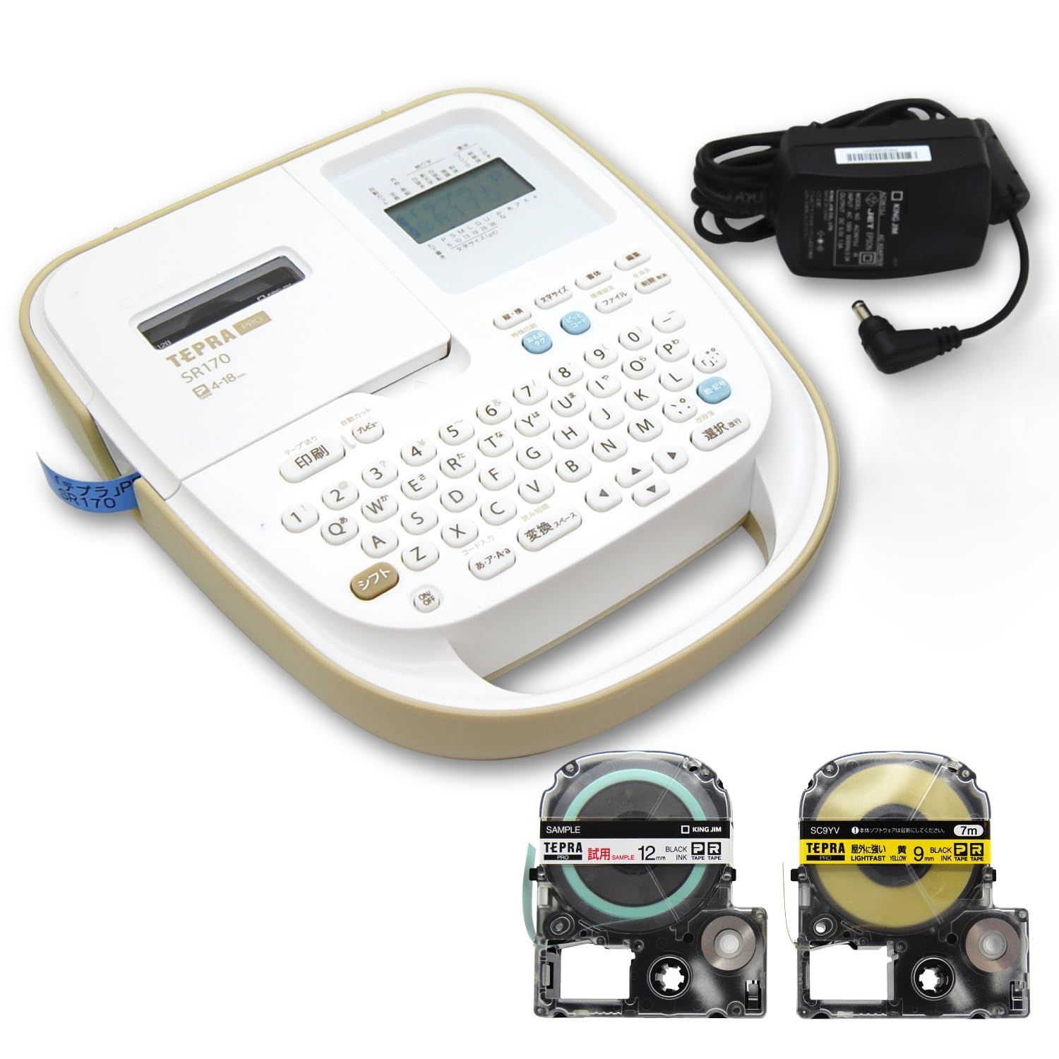 新着商品 SR170 テプラ PRO 対応ラベル幅 4-18mm幅 ラベルライター 試用テープ テープ1本付きセット キングジム