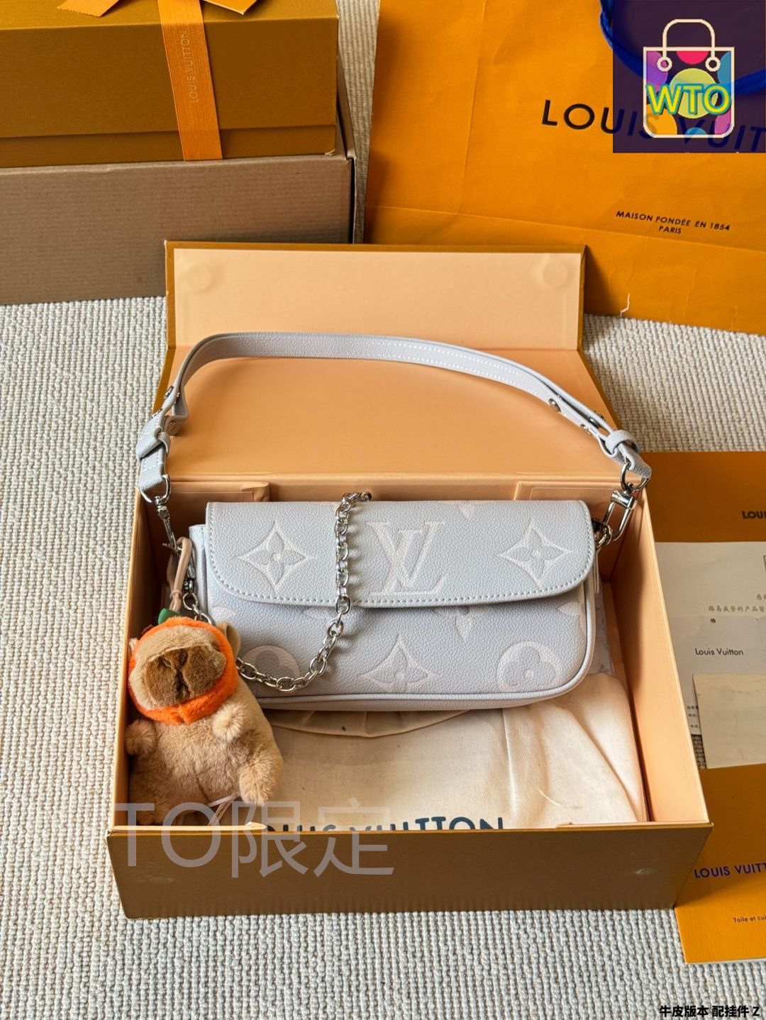 今期の新色！【LOUIS VUITTON】ウォレットオンチェーンアイビー 今日特価】Louis Vuitton ルイ・ヴィトン ウォレット オン