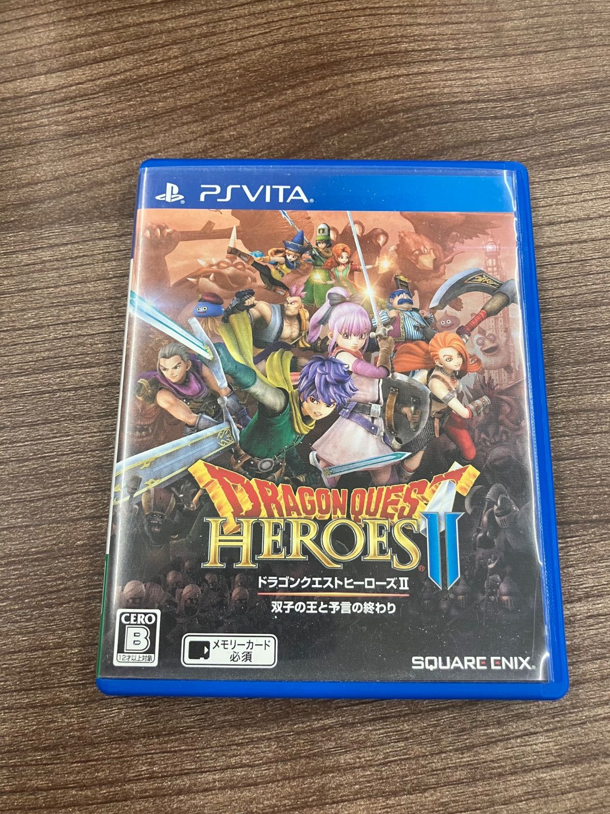 PS Vita ドラゴンクエスト Ⅱ ヒーローズ 双子の王と予言の