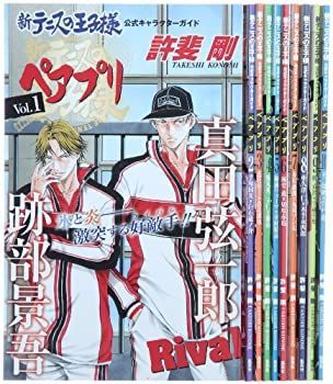 code form l : 村田蓮爾 蓮爾 | Form Formcode Range Murata 漫画 村田