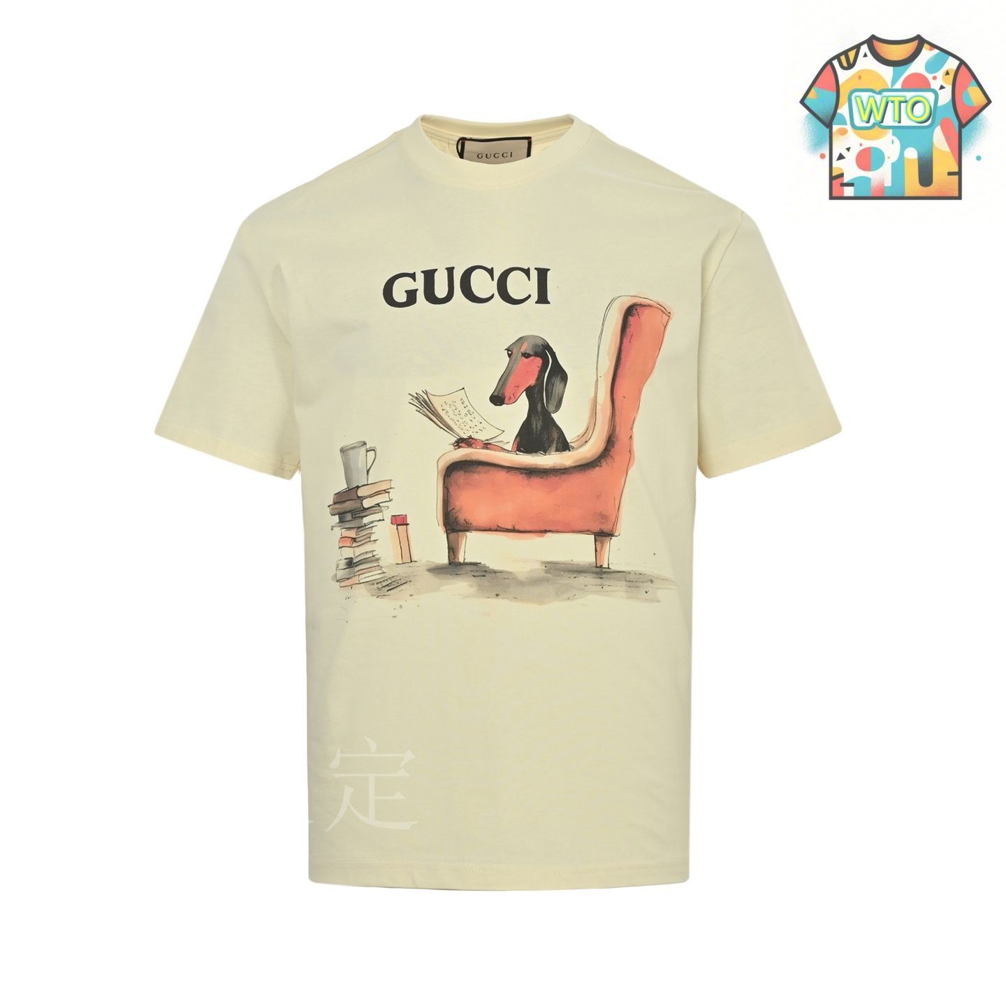 GUCCI ムーン&スターデザイン Tシャツ(洗濯表示切り取りあり) 3024f060022-2.jpg