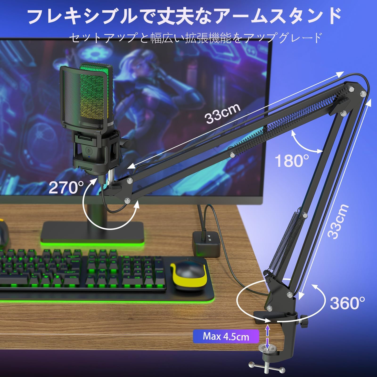 ピンマイク 単一指向性 マイク PC ゲーム実況 配信 対応 USB-A PC