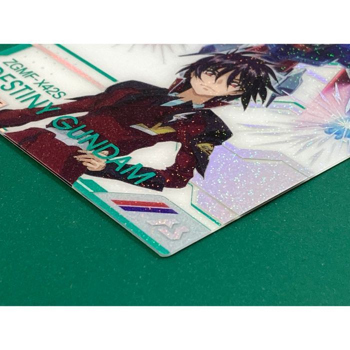 アーセナルベース デスティニーガンダム