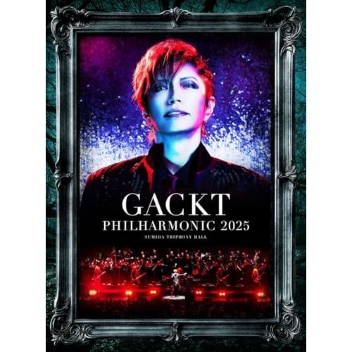 CD】GACKT / GACKT PHILHARMONIC 2025 -魔王シンフォニー(初回