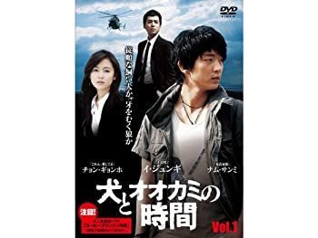 【】 犬とオオカミの時間 [レンタル落ち] (全8巻) [DVDセット商品]