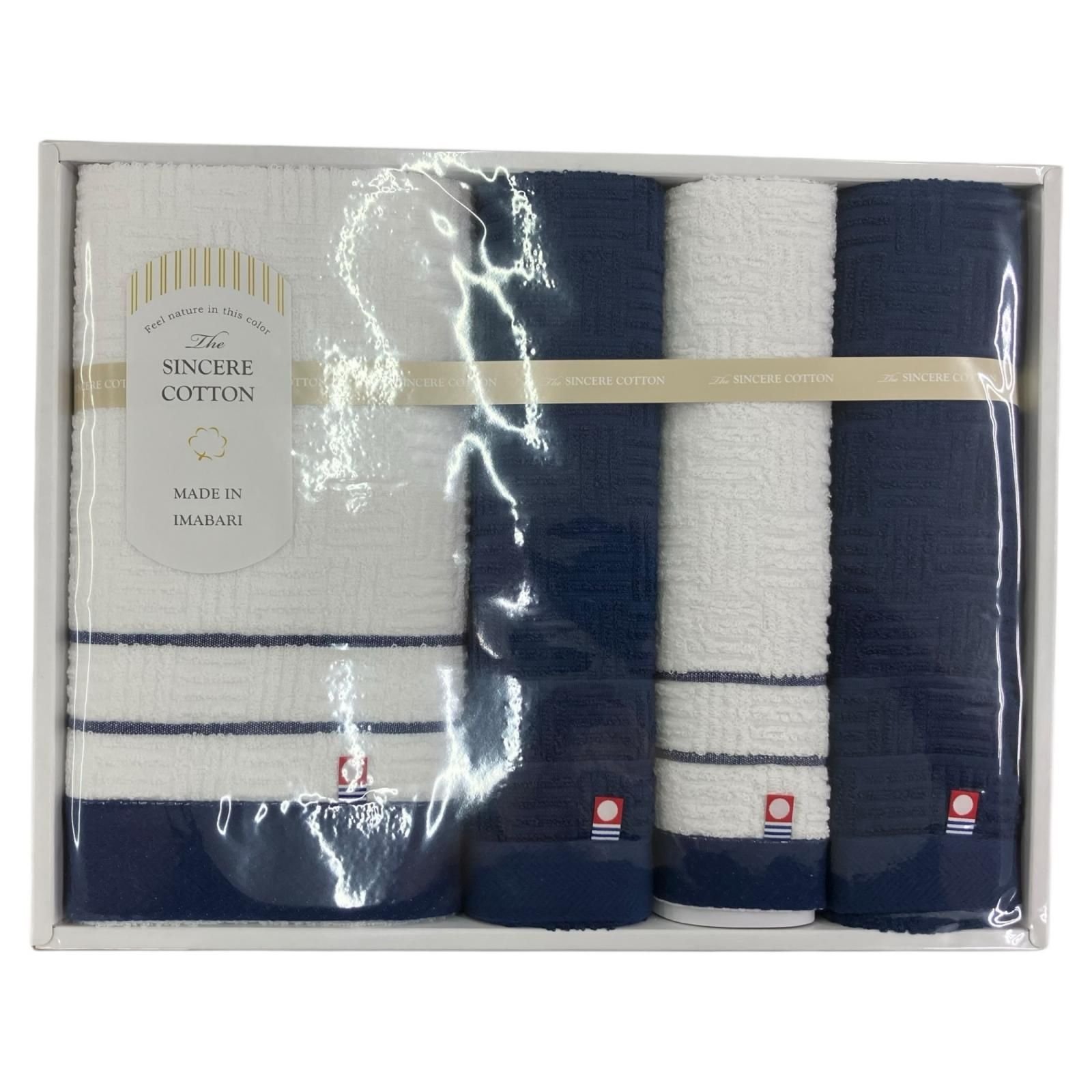 SG 00001 今治 バスタオル フェイスタオル ウォッシュタオル セット 定価 ︎¥5 500 S 10500 ネイビー コットン 3点