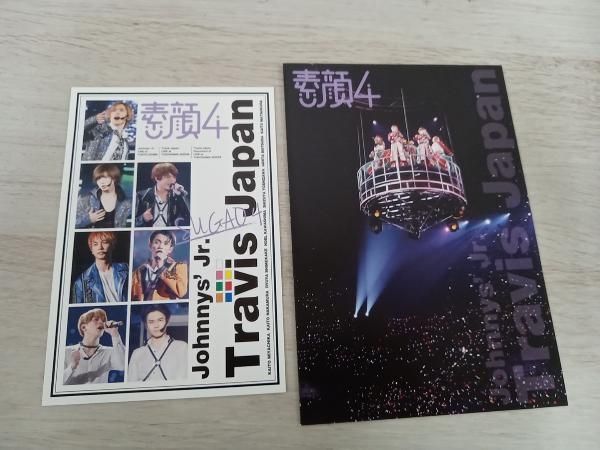 Travis Japan DVDセット 素顔4 素顔4 Travis Japan盤 DVD 3枚組 - メルカリ