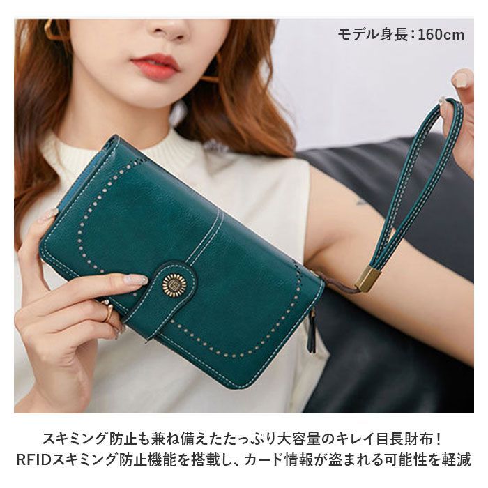 まさっち！！未使用！TUMIトゥミ ブラック 長財布 スキミング防止 classic_80002475