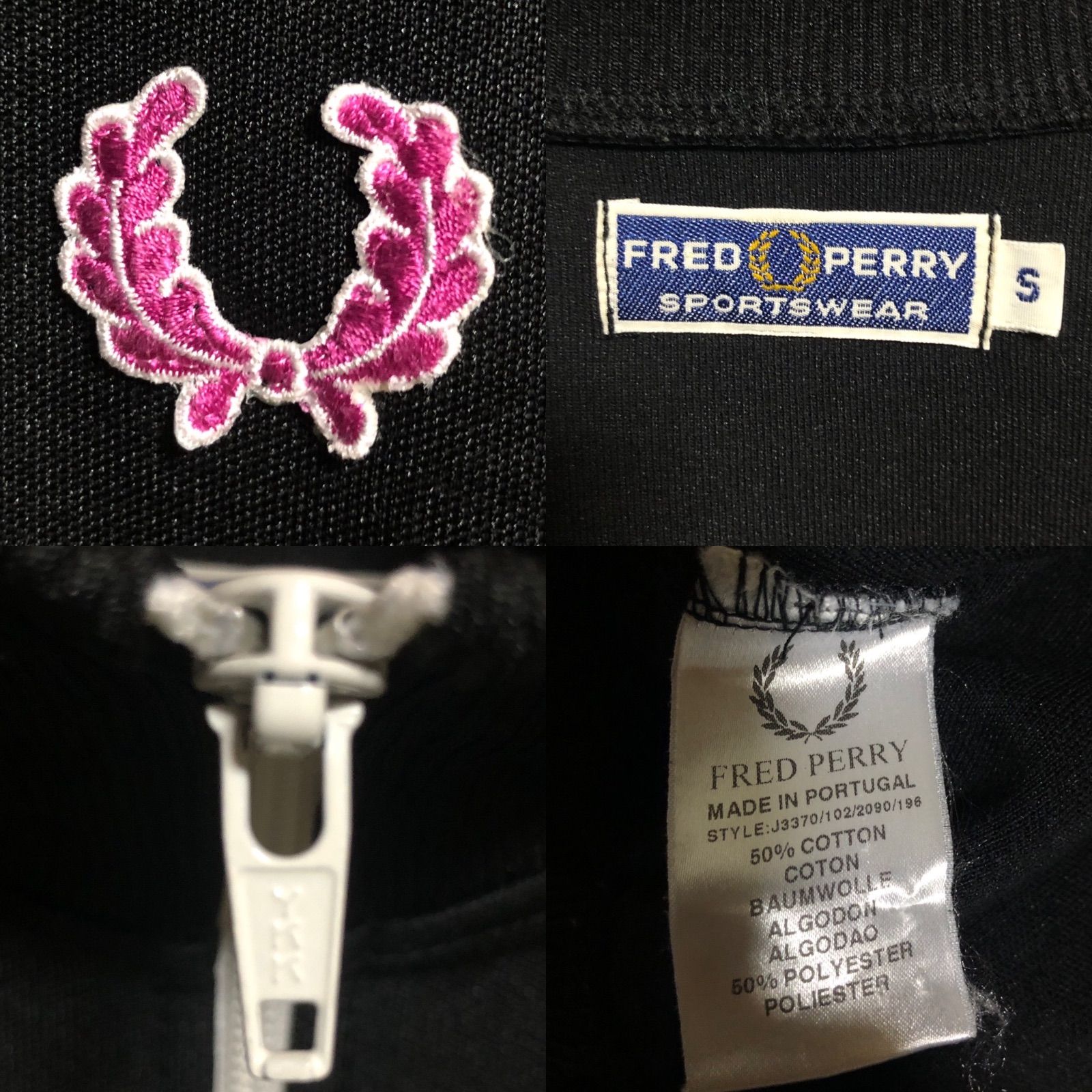 90s⭐️Fred Perry トラックジャケット/ジャージ M 月桂樹刺繍 vintage 