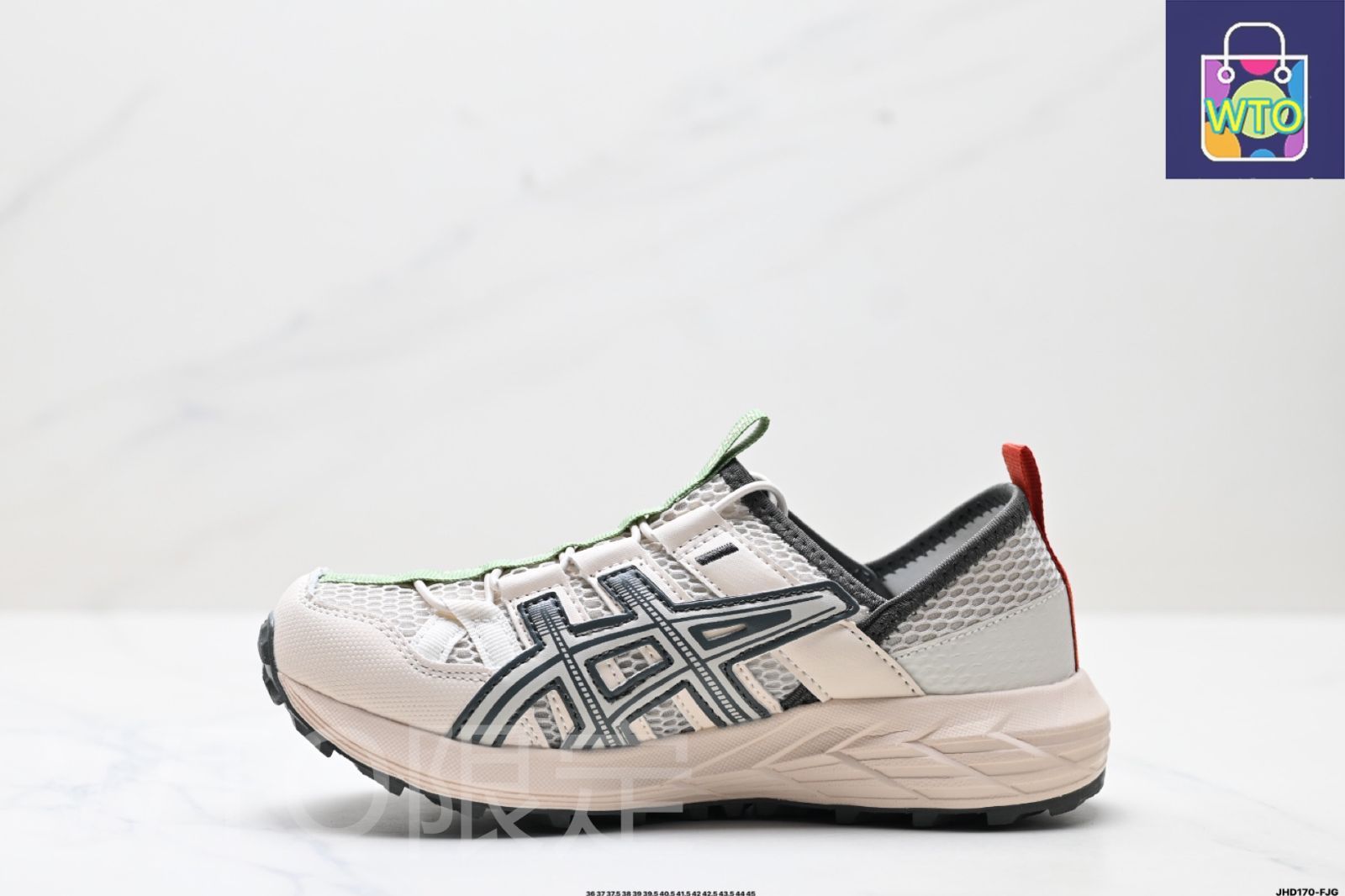 TR アウトドアウォーターシューズ