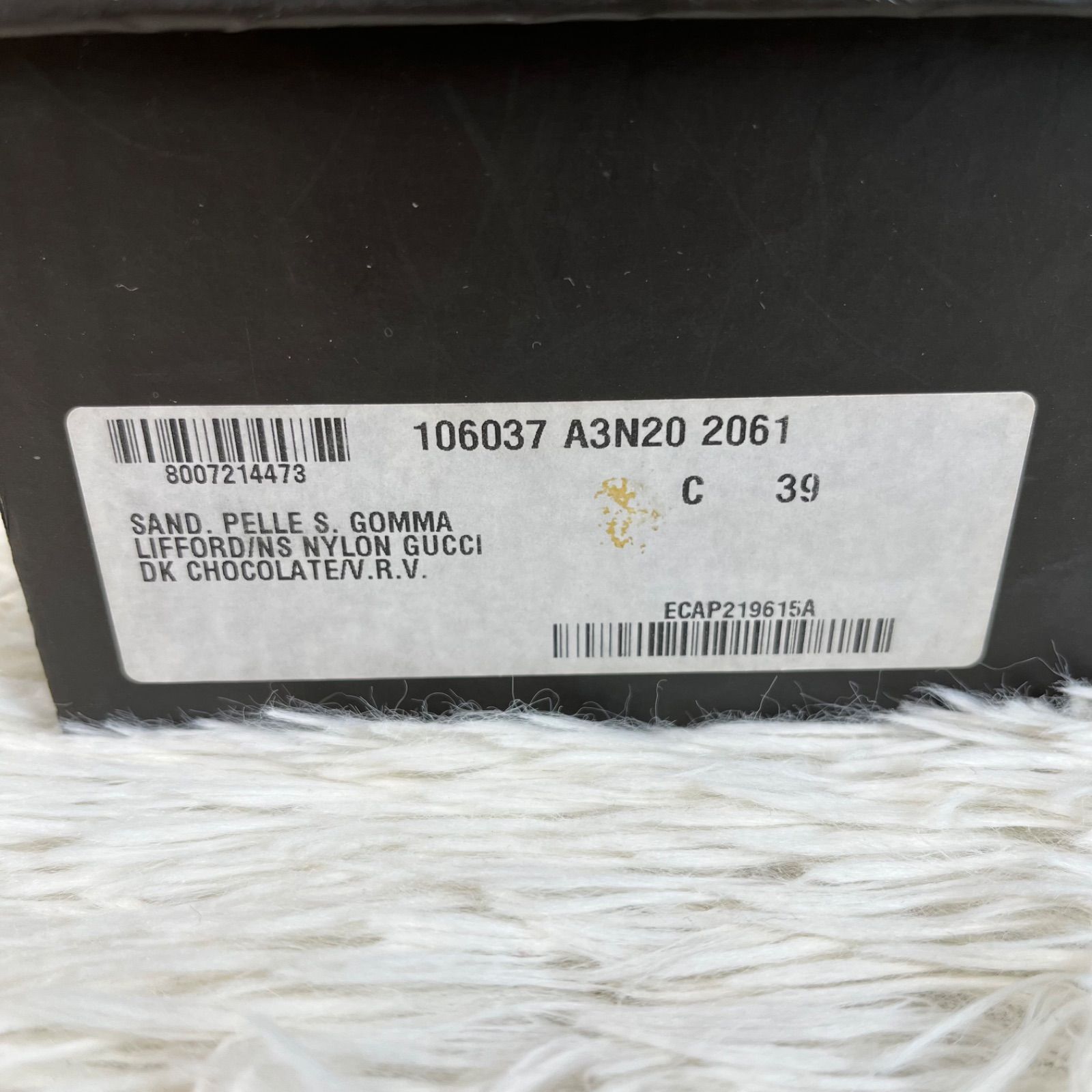 美品！一度短時間のみ着用！GUCCI シェリーライン　レザーサンダル ブラウン 美品！一度短時間のみ着用！GUCCI シェリーライン レザー