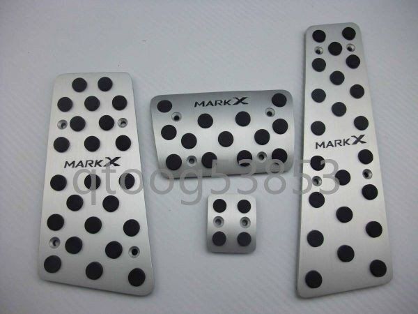 トヨタ マークX 120系 130系 ペダルカバー4点セット