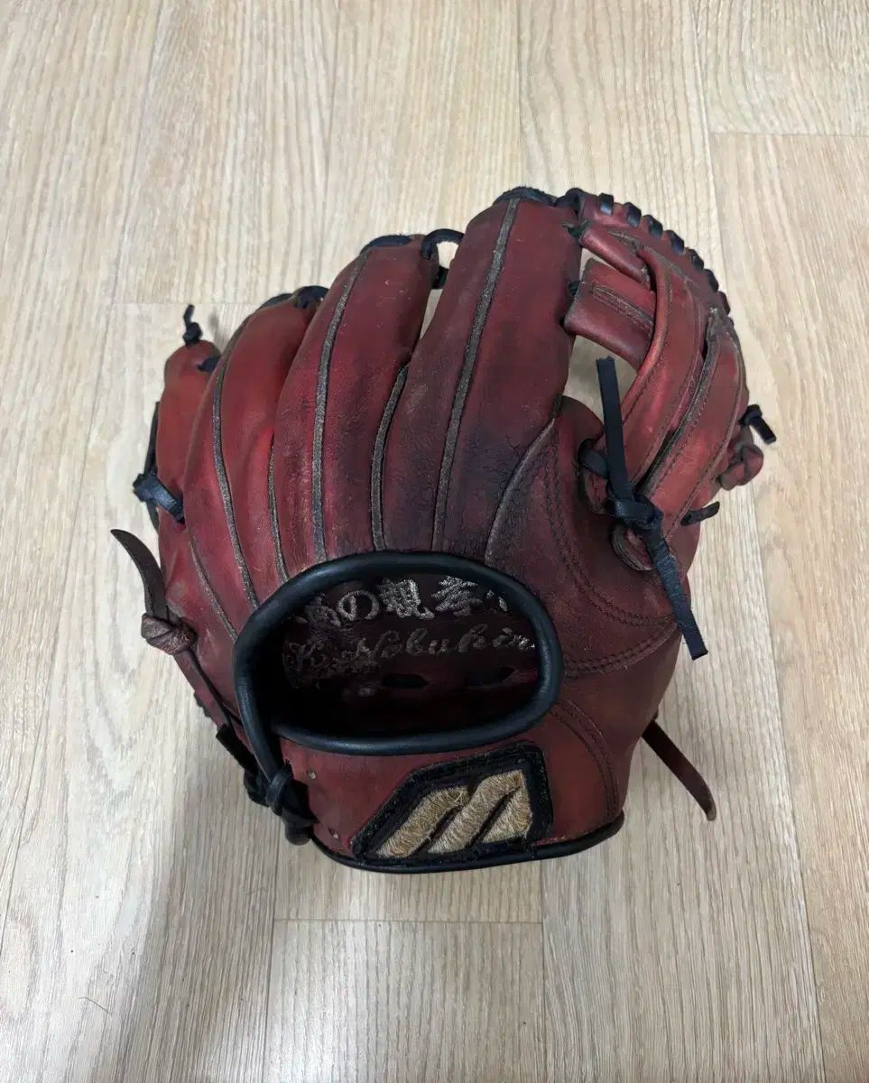 エマック Mizuno ミズノ プロ オーダー 内野 グローブ 販売