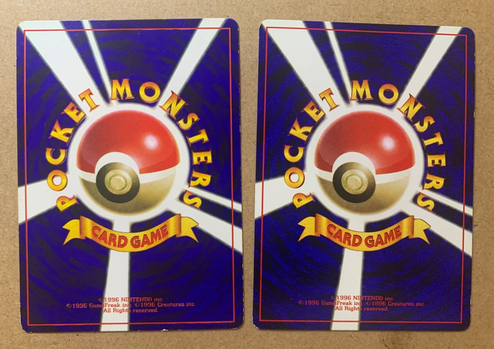 コロコロコミック付録のミュウ&ミュウツー ポケモンカード旧裏 - メルカリ