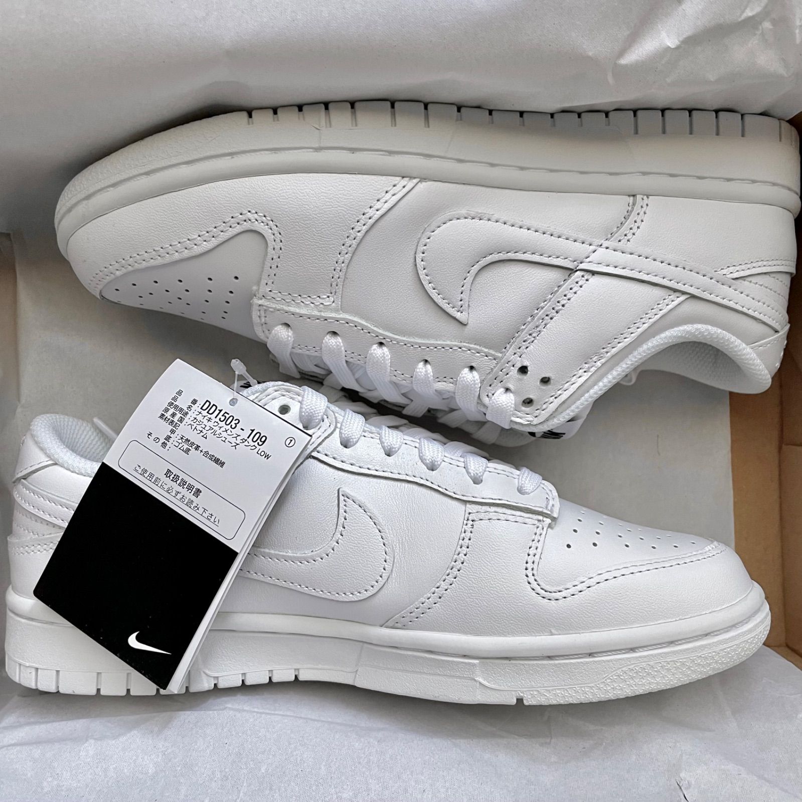 Nike WMNS Dunk Low Triple White ナイキ ウィメンズ ダンク ロー ...