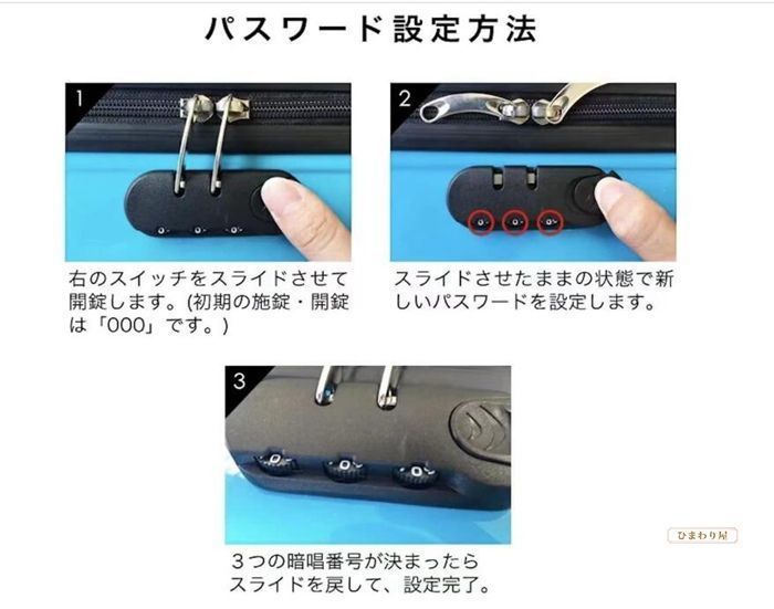 乗れるキャリー キャリーバッグ