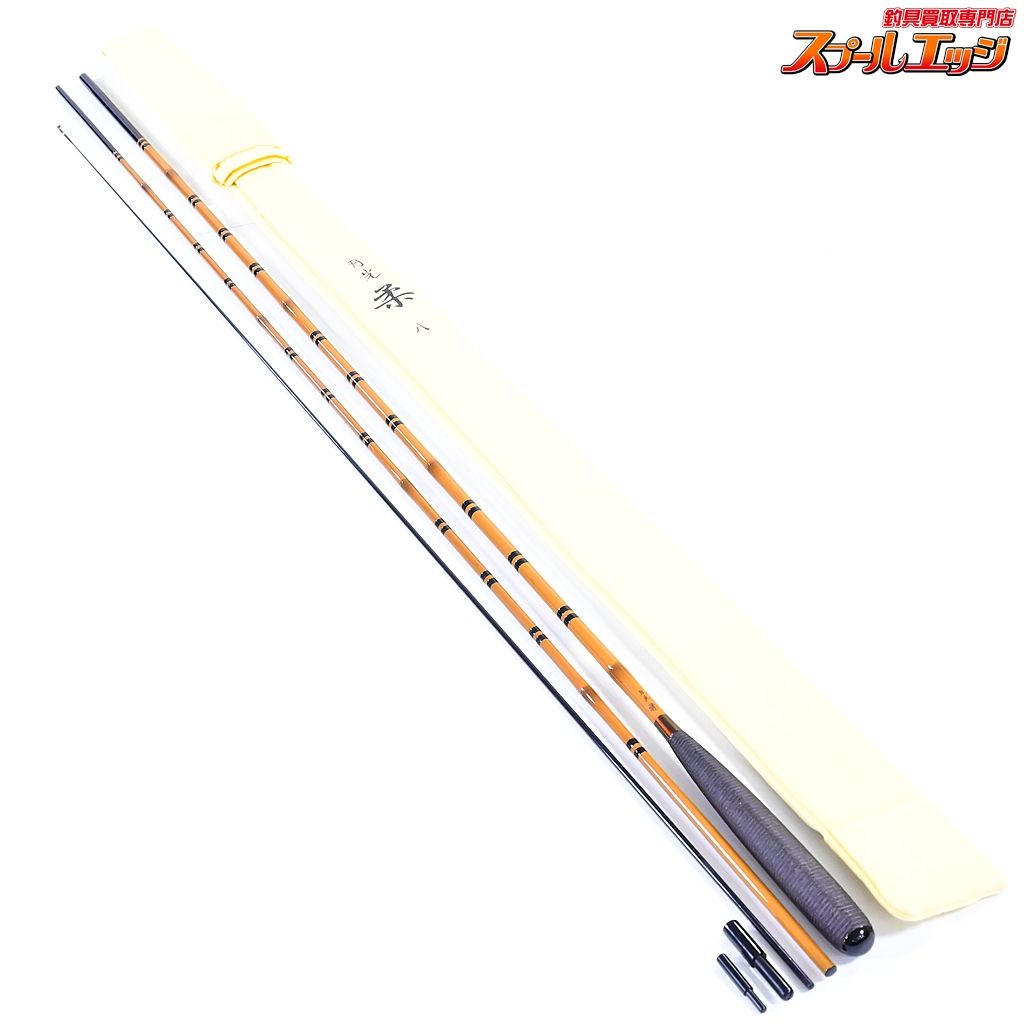 ダイワ 月光 柔 8尺 DAIWA YOUSHU ヘラブナ K_130 v40969
