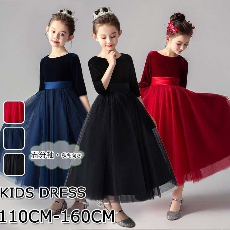 ビビディバビディブティック　アリエル120cm ウィッグ　ヘアアクセ ビビディバビディブティック アリエル120cm ウィッグ ヘアアクセ