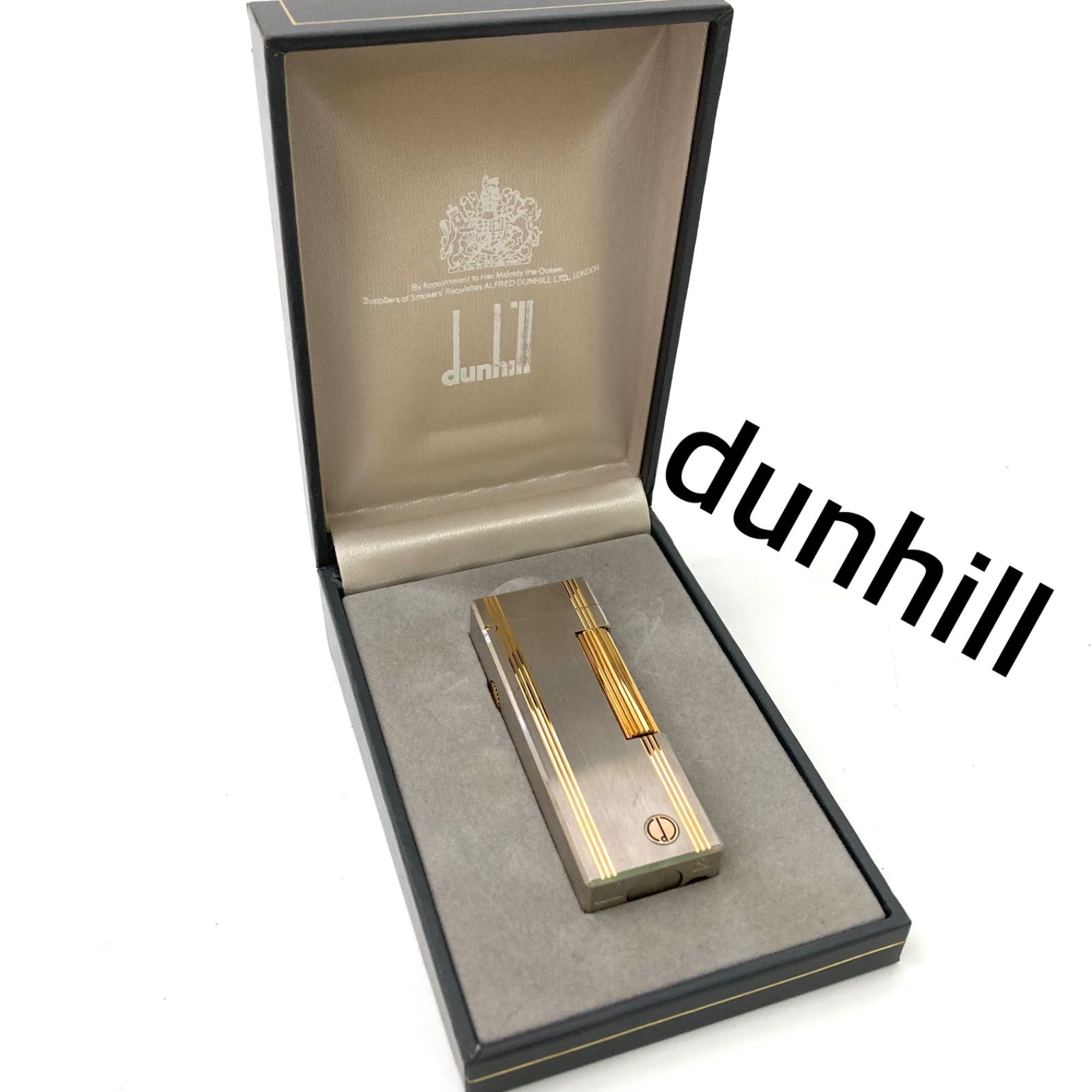 dunhill】ダンヒル シルバーカラー ゴールドカラー 喫煙具 ライター