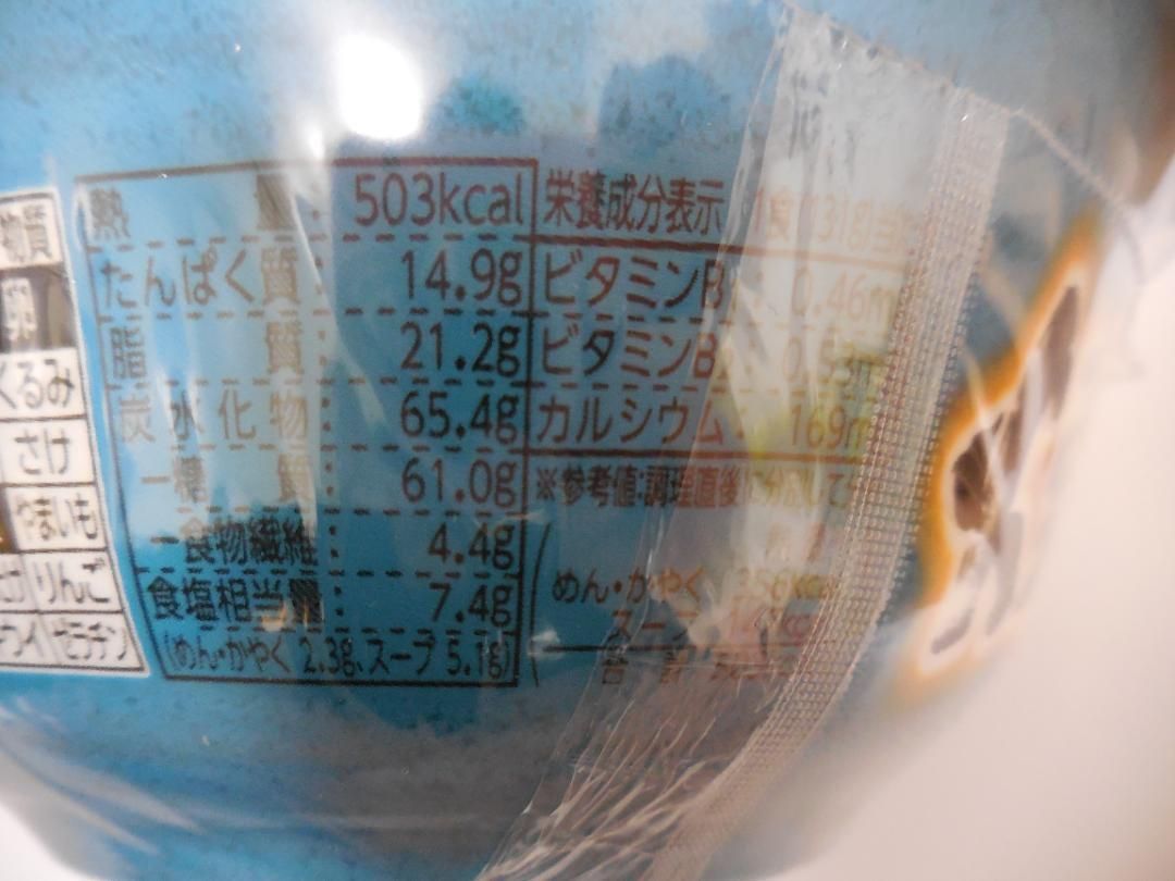 のサムネイル