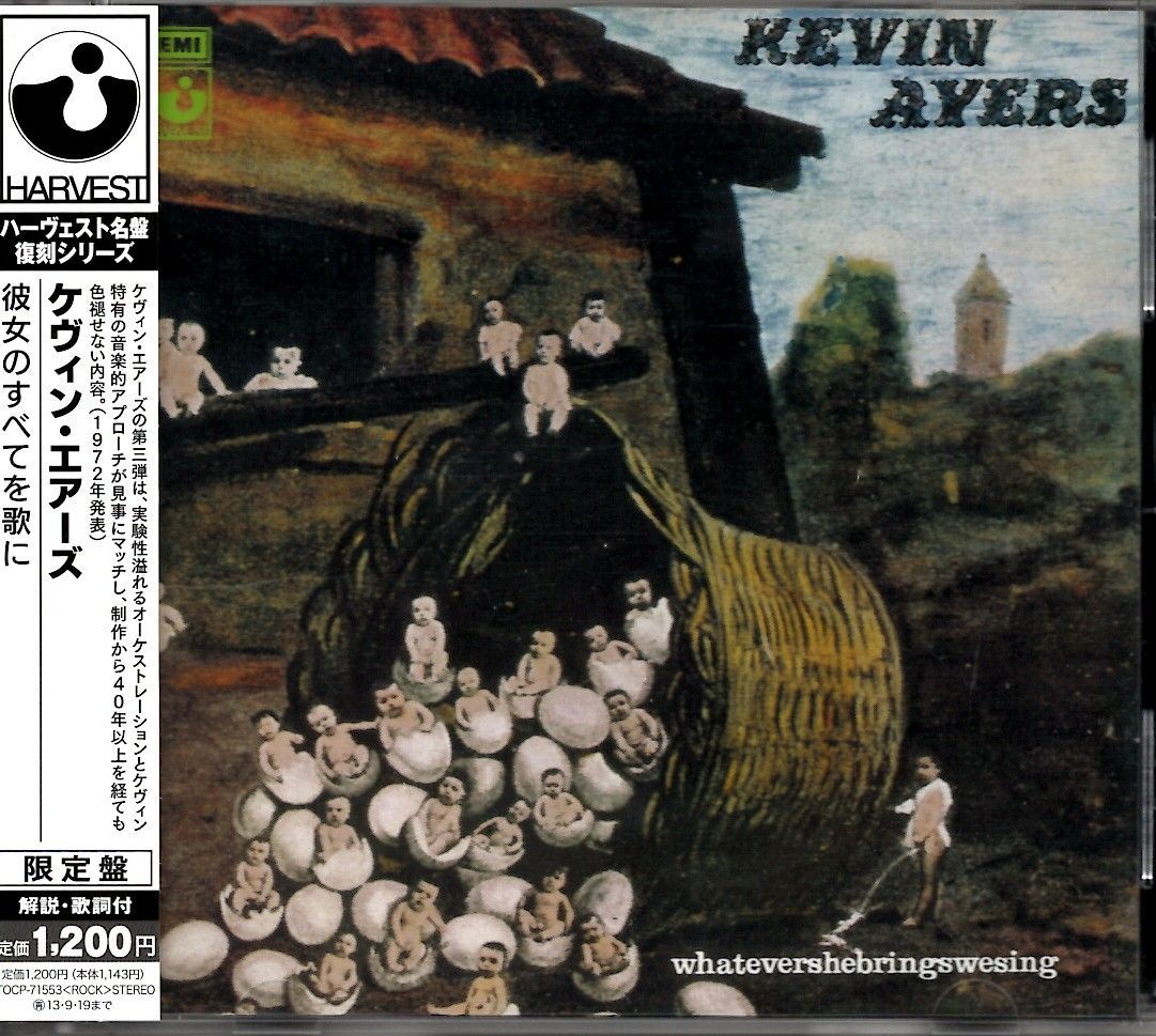 KEVIN AYERS / Whatevershebringswesing - メルカリ