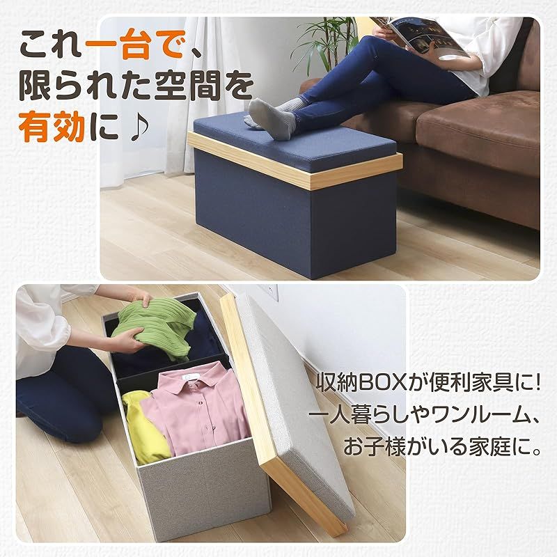 テーブルにもなれる