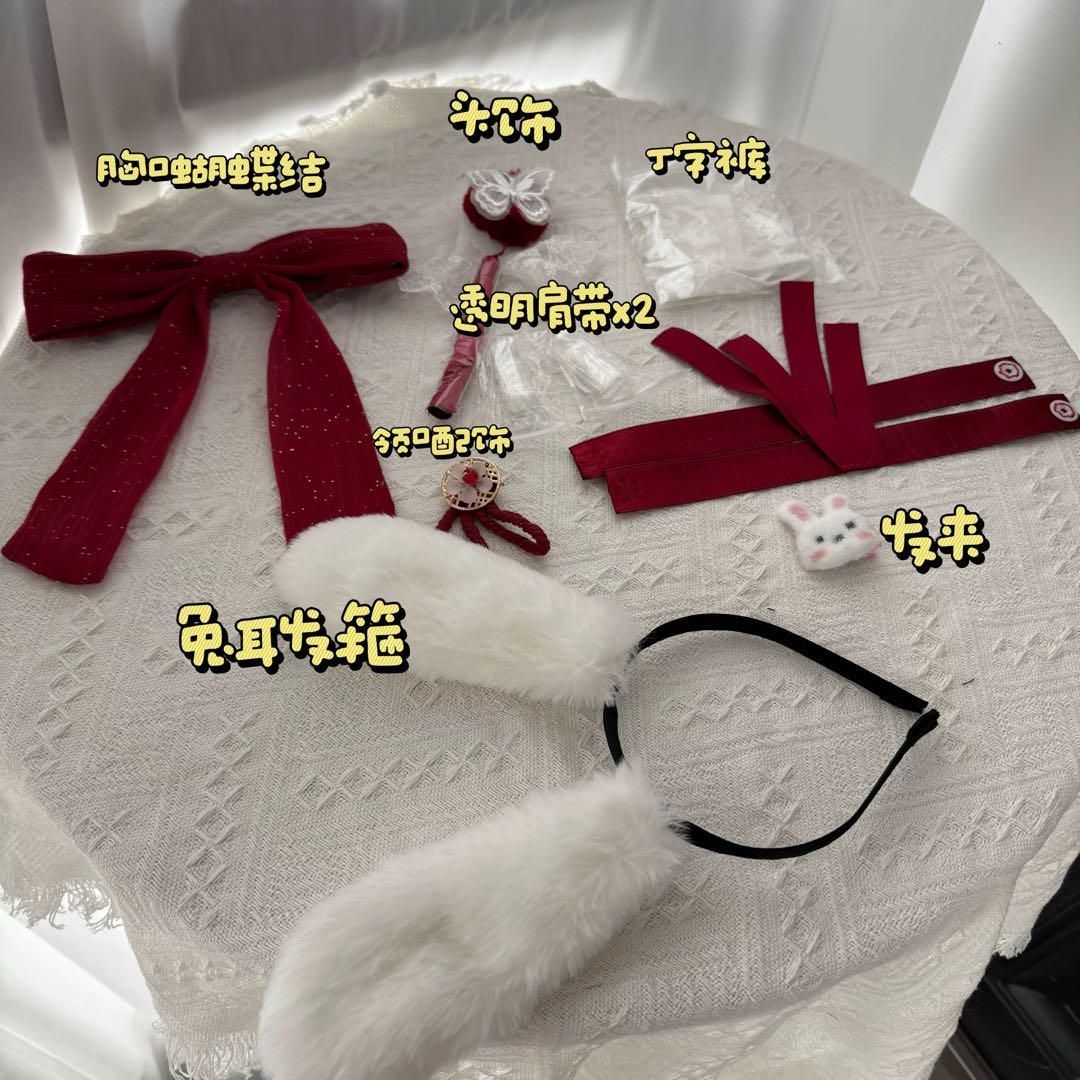 爪爪匣子